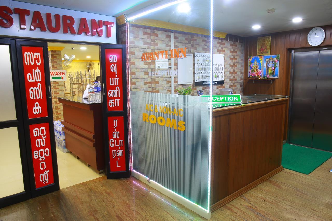Avanti Inn Guruvayur Exterior photo